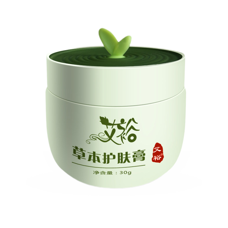 020護(hù)膚膏.png