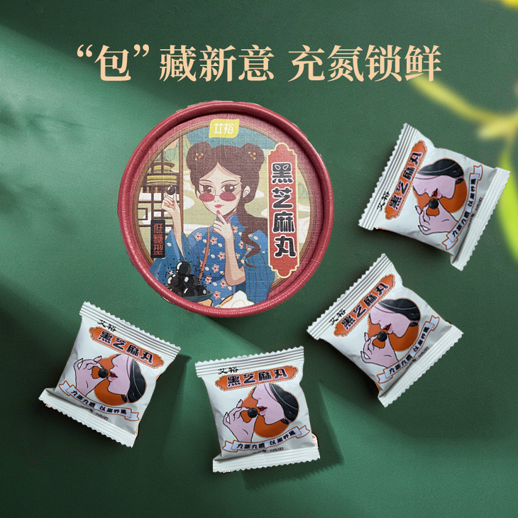 冬至養(yǎng)生，補對一天，體順一年！