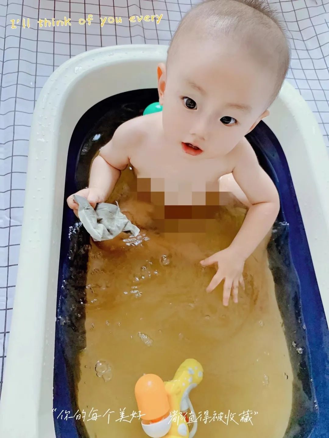 “?！蔽彝胸瓘摹白蠲腊滓绿焓埂钡健笆紫龐霂煛钡娜A麗蛻變