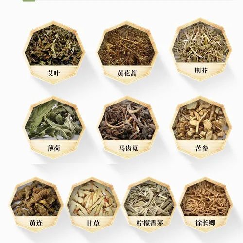 再三斟酌 結(jié)緣艾裕