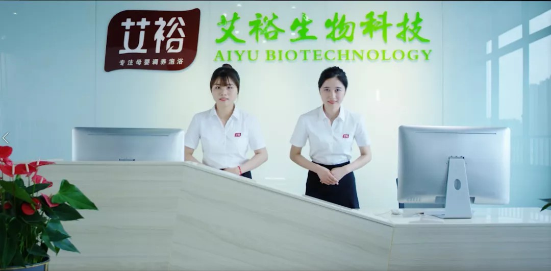 艾裕榮獲全國(guó)消費(fèi)者放心品牌！